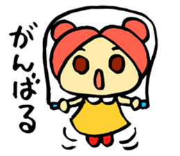 The name is Satchan. sticker #4700753