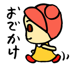 The name is Satchan. sticker #4700754