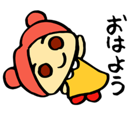 The name is Satchan. sticker #4700756