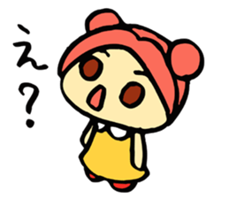 The name is Satchan. sticker #4700771