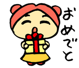 The name is Satchan. sticker #4700777