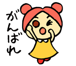 The name is Satchan. sticker #4700778