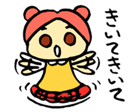 The name is Satchan. sticker #4700780