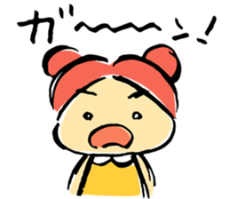 The name is Satchan. sticker #4700783