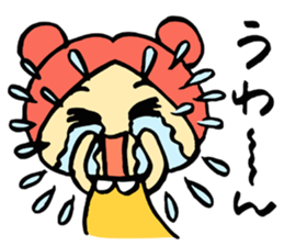 The name is Satchan. sticker #4700787