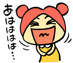 The name is Satchan. sticker #4700788