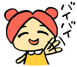 The name is Satchan. sticker #4700791