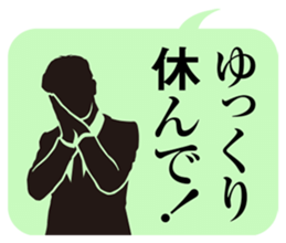 JAPANESE business comm. stickers sticker #4700903