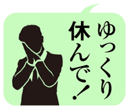 JAPANESE business comm. stickers sticker #4700903