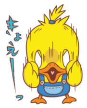 Angry Babyz 2 sticker #4700916