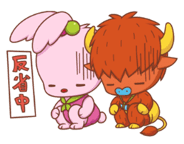 Angry Babyz 2 sticker #4700917