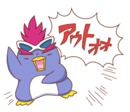 Angry Babyz 2 sticker #4700942