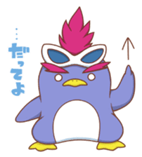 Angry Babyz 2 sticker #4700949