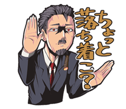 American comic Kansai dialect Sticker sticker #4701054