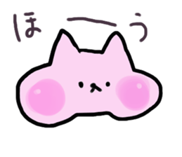 Pu-chan Sticker sticker #4701073