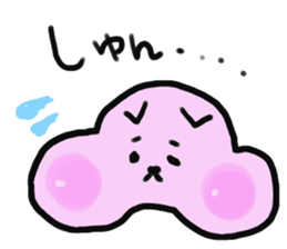 Pu-chan Sticker sticker #4701075