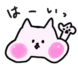 Pu-chan Sticker sticker #4701077