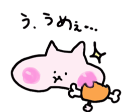 Pu-chan Sticker sticker #4701079