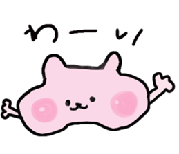 Pu-chan Sticker sticker #4701082