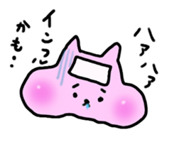 Pu-chan Sticker sticker #4701089