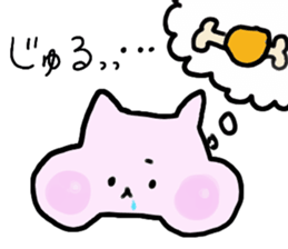 Pu-chan Sticker sticker #4701090