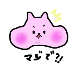 Pu-chan Sticker sticker #4701092