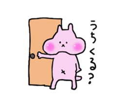 Pu-chan Sticker sticker #4701096