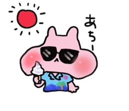 Pu-chan Sticker sticker #4701100