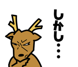 joke animals sticker sticker #4701115