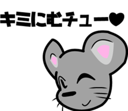 joke animals sticker sticker #4701119