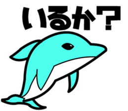 joke animals sticker sticker #4701127