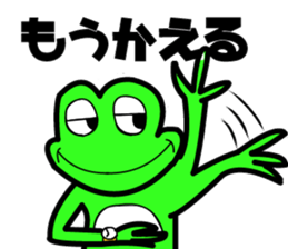 joke animals sticker sticker #4701128