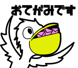 joke animals sticker sticker #4701129