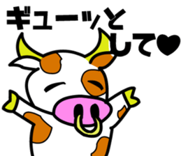 joke animals sticker sticker #4701130