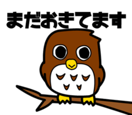 joke animals sticker sticker #4701134