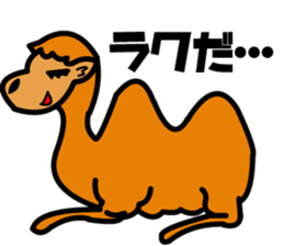 joke animals sticker sticker #4701137