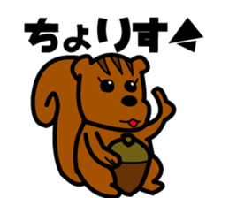 joke animals sticker sticker #4701140