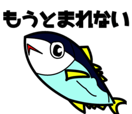 joke animals sticker sticker #4701141