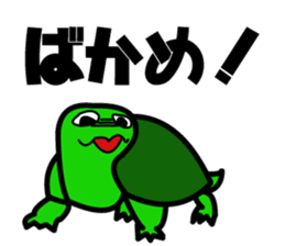 joke animals sticker sticker #4701144