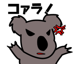 joke animals sticker sticker #4701147