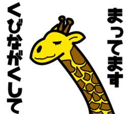 joke animals sticker sticker #4701148