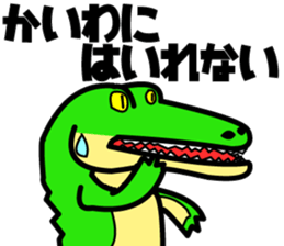 joke animals sticker sticker #4701149