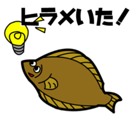 joke animals sticker sticker #4701150