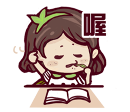 Tree girl sticker #4701153