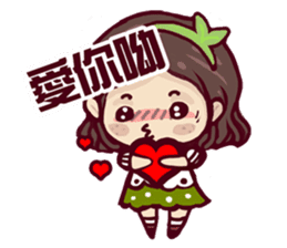 Tree girl sticker #4701154