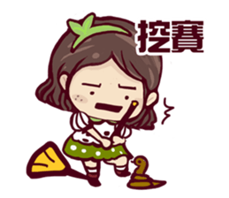 Tree girl sticker #4701155