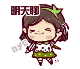 Tree girl sticker #4701157
