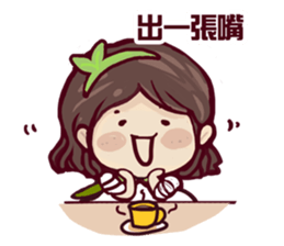 Tree girl sticker #4701158