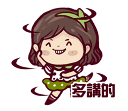 Tree girl sticker #4701160