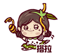 Tree girl sticker #4701162
